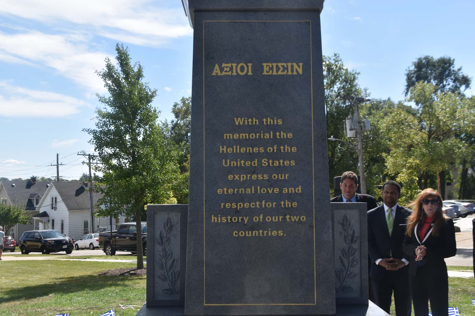 September 25th 2021 monument unveiled in Aurora Illinois