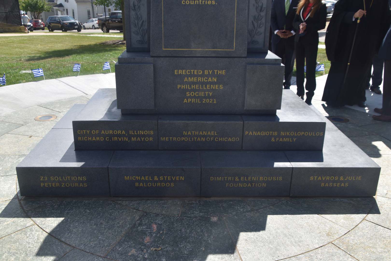 September 25th 2021 monument unveiled in Aurora Illinois - Guests and Supporters