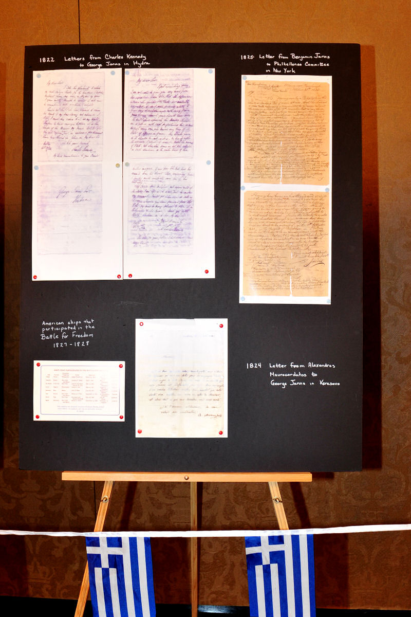 2019 Historical documents on display